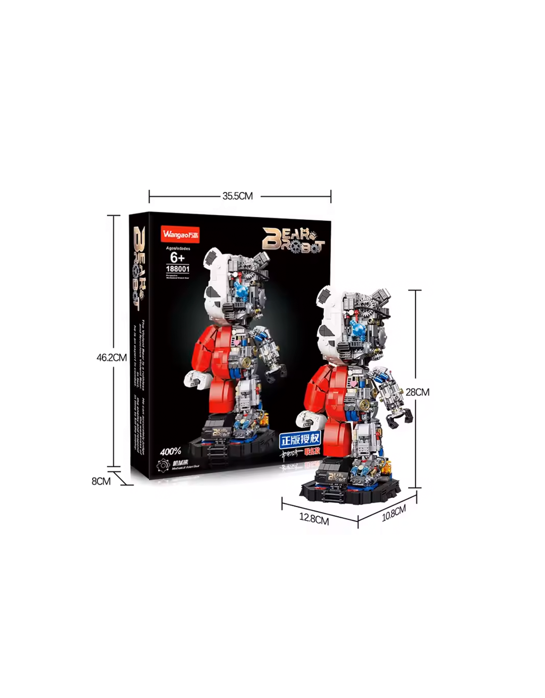 BEAR BRICK COLECCIONABLE