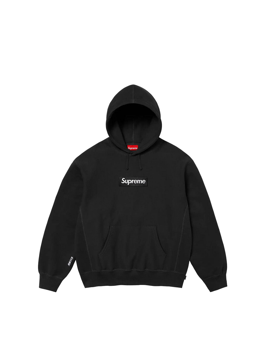 Hoodie Supreme box logo Black